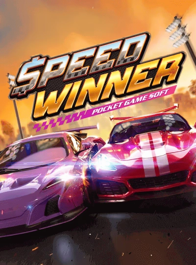 88clm